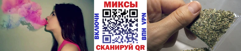 Бутират 1.4BDO  Яблоновский 