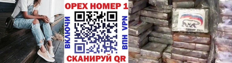 COCAIN VHQ  наркота  Яблоновский 