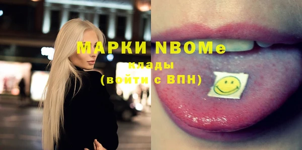 винт Арсеньев