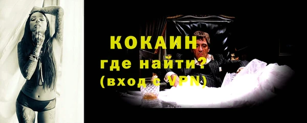 марки lsd Армянск