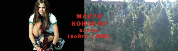 марки lsd Армянск