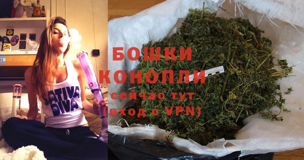 меф VHQ Сафоново