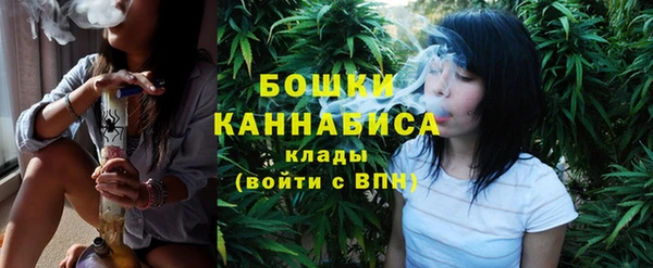 марки lsd Армянск