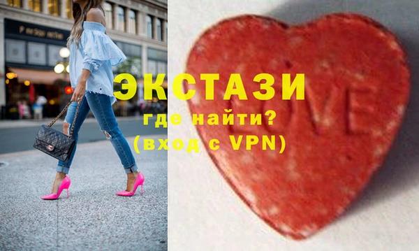 винт Арсеньев