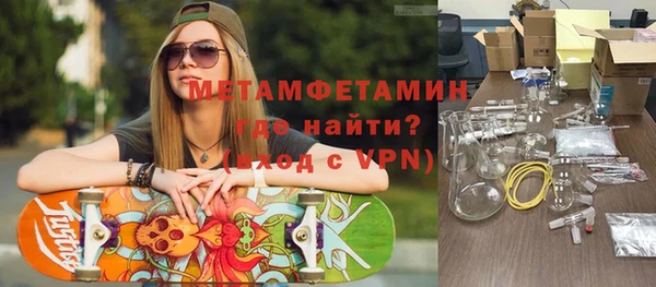 винт Арсеньев