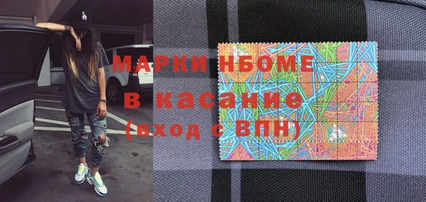 винт Арсеньев